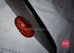 枣夹核的做法图解4