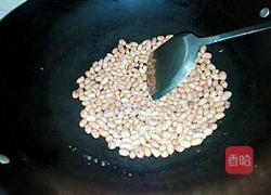 花生牛轧糖的做法图解1