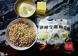 花生牛轧糖的做法图解3