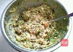 元宝饺子的做法图解10