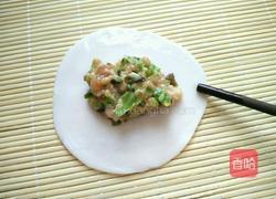 元宝饺子的做法图解14