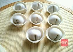 元宝饺子的做法图解18