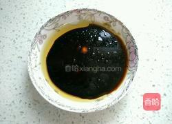 元宝饺子的做法图解20