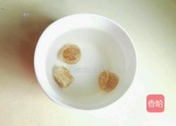 冬瓜老火汤的做法图解3