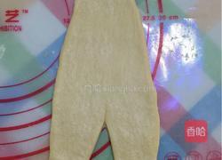 全麦牛角豆沙餐包的做法图解5