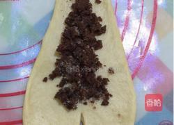 全麦牛角豆沙餐包的做法图解8