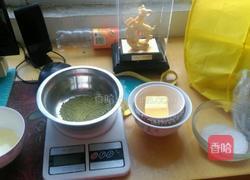 抹茶饼干的做法图解1