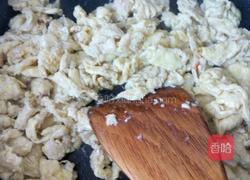 西葫芦萝卜鸡蛋馅饺子的做法图解2