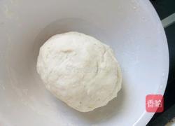 西葫芦萝卜鸡蛋馅饺子的做法图解4