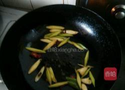 木耳炒山药的做法图解4