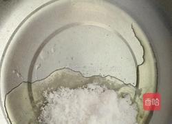 霜糖花生的做法图解2
