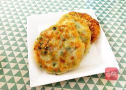 韭菜鸡蛋馅饼的做法图解7