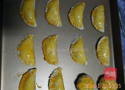 芒果酥和花生酥的做法图解10