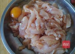 香脆鸡肉柳的做法图解3