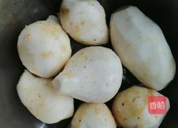 清蒸香芋的做法图解2