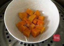 南瓜焦糖布丁的做法图解1