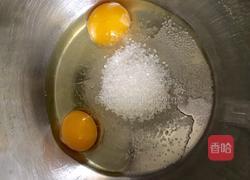 南瓜焦糖布丁的做法图解3