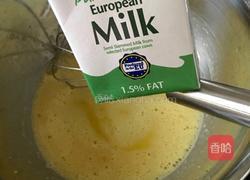 南瓜焦糖布丁的做法图解4