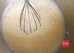 南瓜焦糖布丁的做法图解5