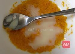 南瓜焦糖布丁的做法图解8