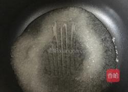 南瓜焦糖布丁的做法图解10