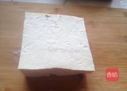 微波炉蒸豆腐的做法图解1