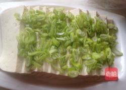 微波炉蒸豆腐的做法图解3