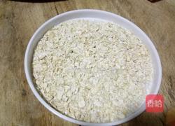 红薯燕麦羹的做法图解3
