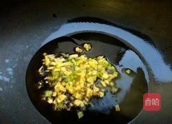 糖醋鲤鱼的做法图解11