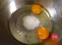 熔岩蛋糕的做法图解4