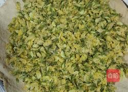 蒸槐花儿的做法图解4