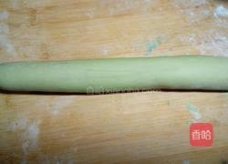 翡翠糯米包的做法图解7