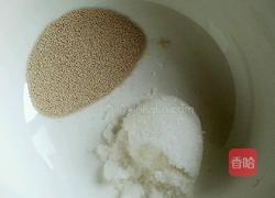 小猪奶黄包的做法图解1