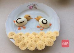 小鸡早餐的做法图解3