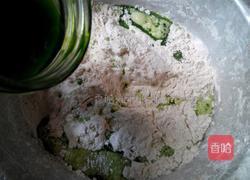 菠菜宽面条的做法图解2