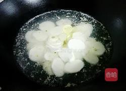 淮山肉圆汤的做法图解7