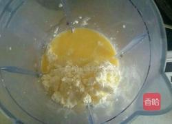 轻乳酪蛋糕(6寸)的做法图解2
