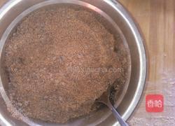 糖三角的做法图解2