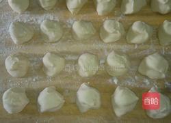 糖三角的做法图解4