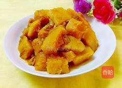 虾米焖南瓜的做法图解8