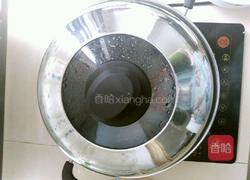 柠檬鲈鱼(泰式清蒸)的做法图解10