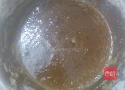 叉烧果仁酥饼的做法图解8