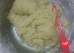 叉烧果仁酥饼的做法图解11