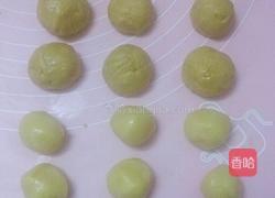 叉烧果仁酥饼的做法图解13