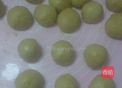 叉烧果仁酥饼的做法图解15