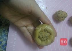 叉烧果仁酥饼的做法图解21