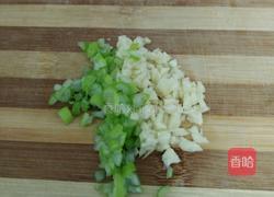 黄金角的做法图解3