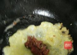 黄金角的做法图解7