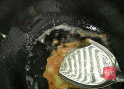 黄金角的做法图解8