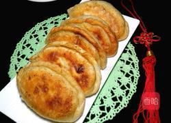 豆腐韭菜盒子的做法图解15